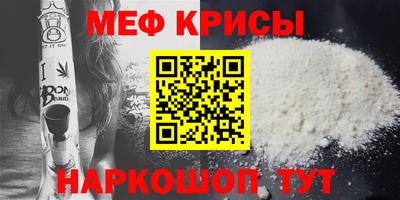 гашиш Малоярославец