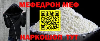 2c-b Мариинск