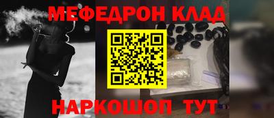гашиш Малоярославец