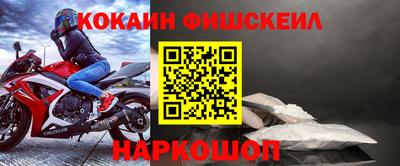2c-b Мариинск