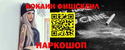 ешки Малгобек