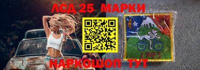2c-b Мариинск