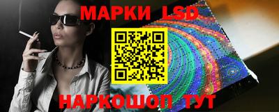 2c-b Мариинск