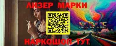 2c-b Мариинск