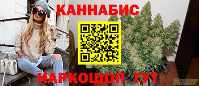ешки Малгобек