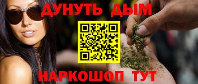 2c-b Мариинск