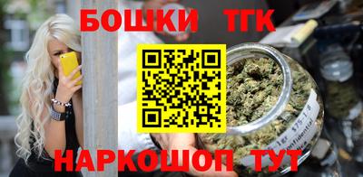 ешки Малгобек