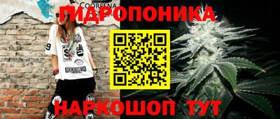 ешки Малгобек