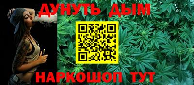 ешки Малгобек