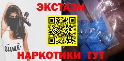 ешки Малгобек