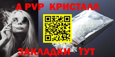 2c-b Мариинск