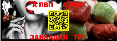 гашиш Малоярославец