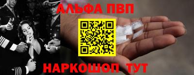 гашиш Малоярославец