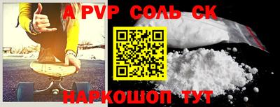 гашиш Малоярославец