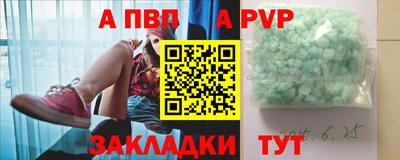 ешки Малгобек