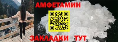 гашиш Малоярославец