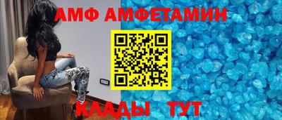 ешки Малгобек