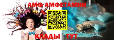 ешки Малгобек