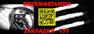 ешки Малгобек