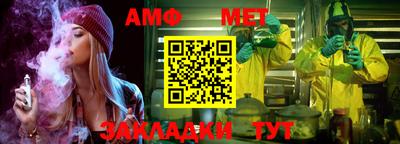 гашиш Малоярославец