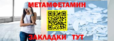 гашиш Малоярославец