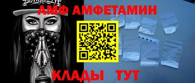 ешки Малгобек