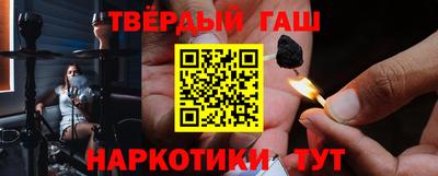 ешки Малгобек