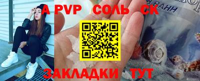 гашиш Малоярославец