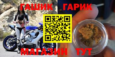 2c-b Мариинск