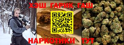 ешки Малгобек
