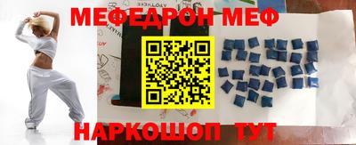 гашиш Малоярославец
