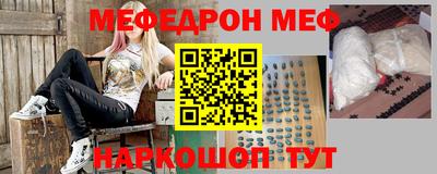 ешки Малгобек